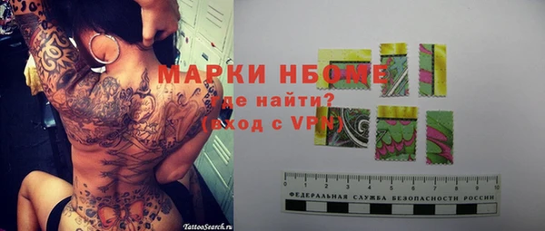 меф VHQ Богданович