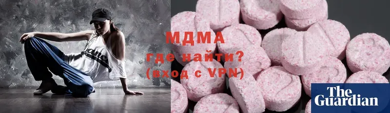 blacksprut как зайти  Ессентуки  MDMA молли 